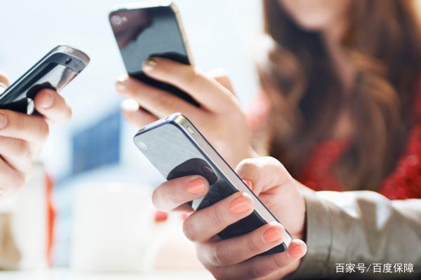 快看你的手机号值多少钱